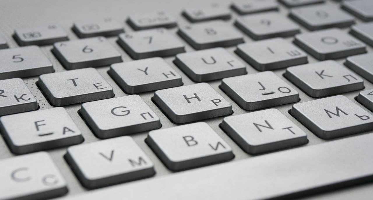 COMO CONFIGURAR EL TECLADO DE MI COMPUTADORA