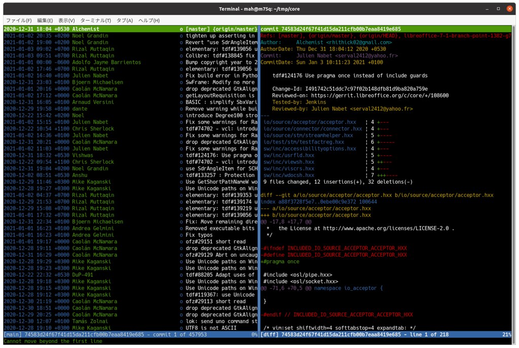 CONFIGURAR GITHUB EN VISUAL STUDIO CODE