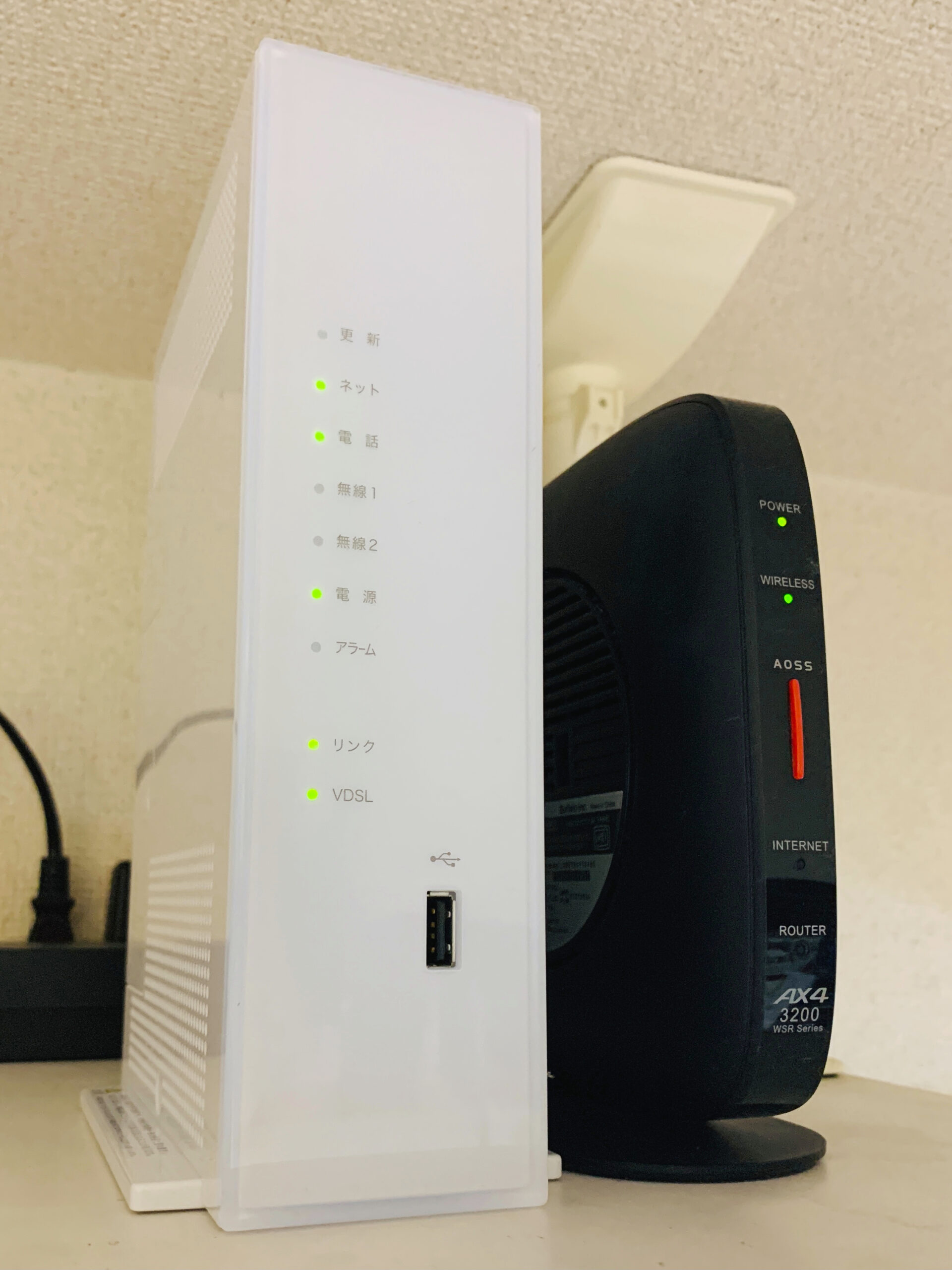 CONFIGURAR ROUTER PARA CONECTAR MÁS DISPOSITIVOS