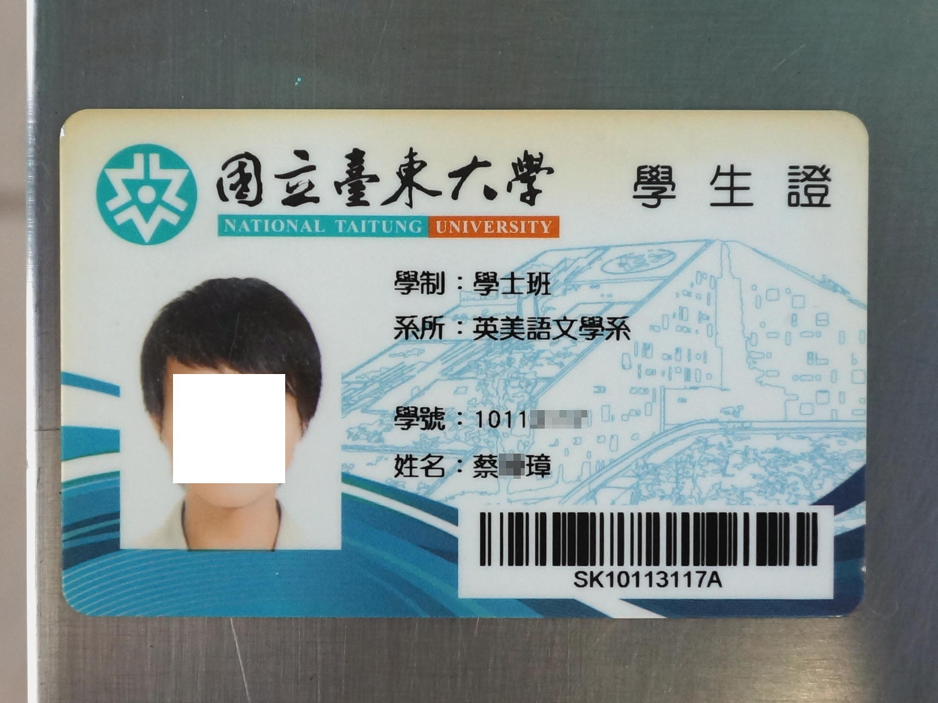 PORQUE NO SE PUEDE CONFIGURAR FACE ID