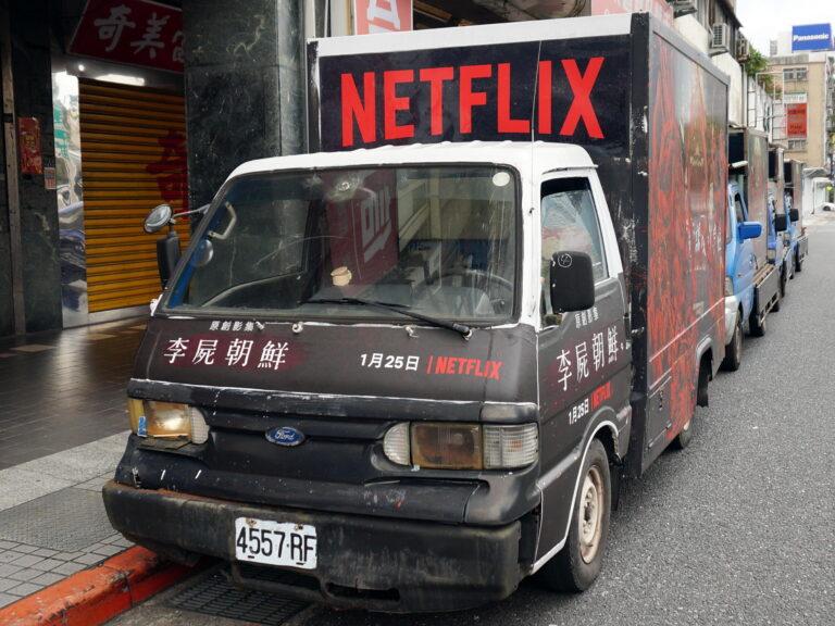 COMO CONFIGURAR NETFLIX EN SMART TV LG